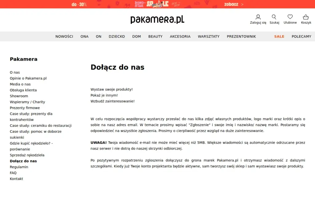 Pakamera — strona produktu na stronie producenta (zrzut ekranu)